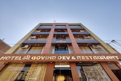 Hotel Shree Govind Dev and Restaurant, Khatu