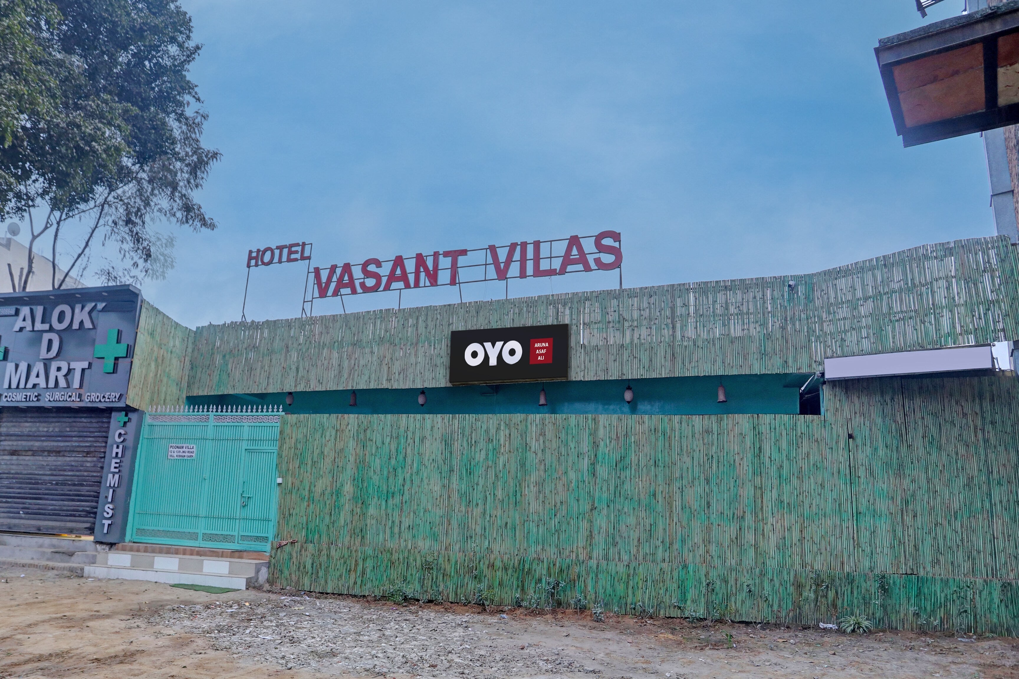 Hotel O Vasant Vilas - Tap to explore photos