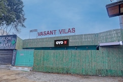 Hotel O POONAM VILLA, Delhi