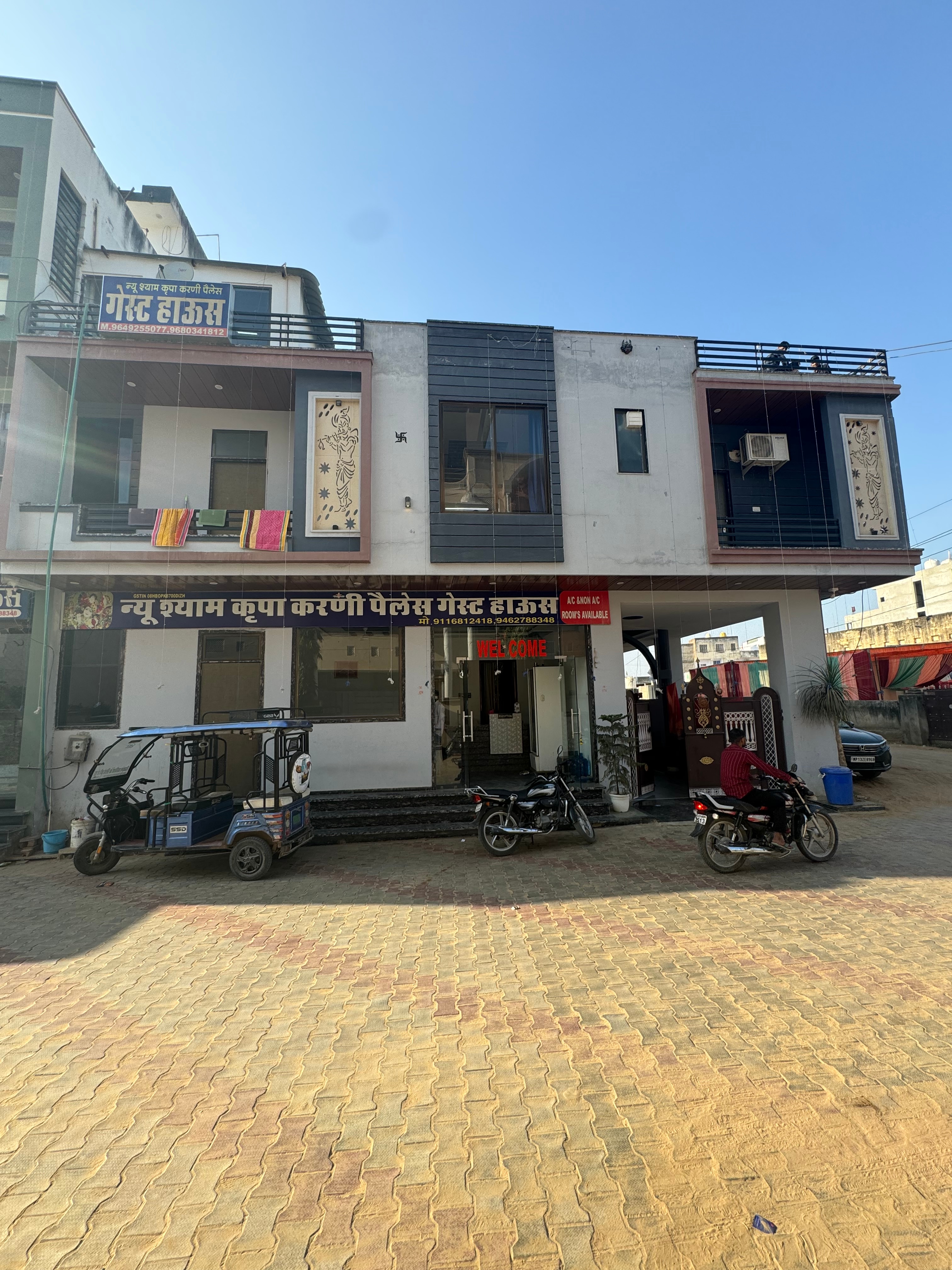 Hotel Shyam Kripa Karni Palace - Tap to explore photos