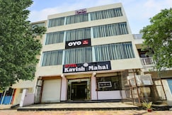 HOTEL O RAJ Mahal, Bhopal