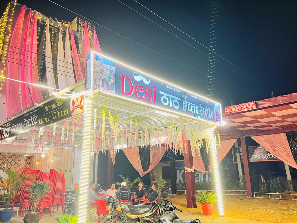Desi thath hotel - Tap to explore photos