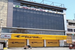 Hotel Aavas Inn, Tezpur