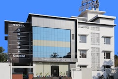 Hotel ASHOKA, Rameshwaram