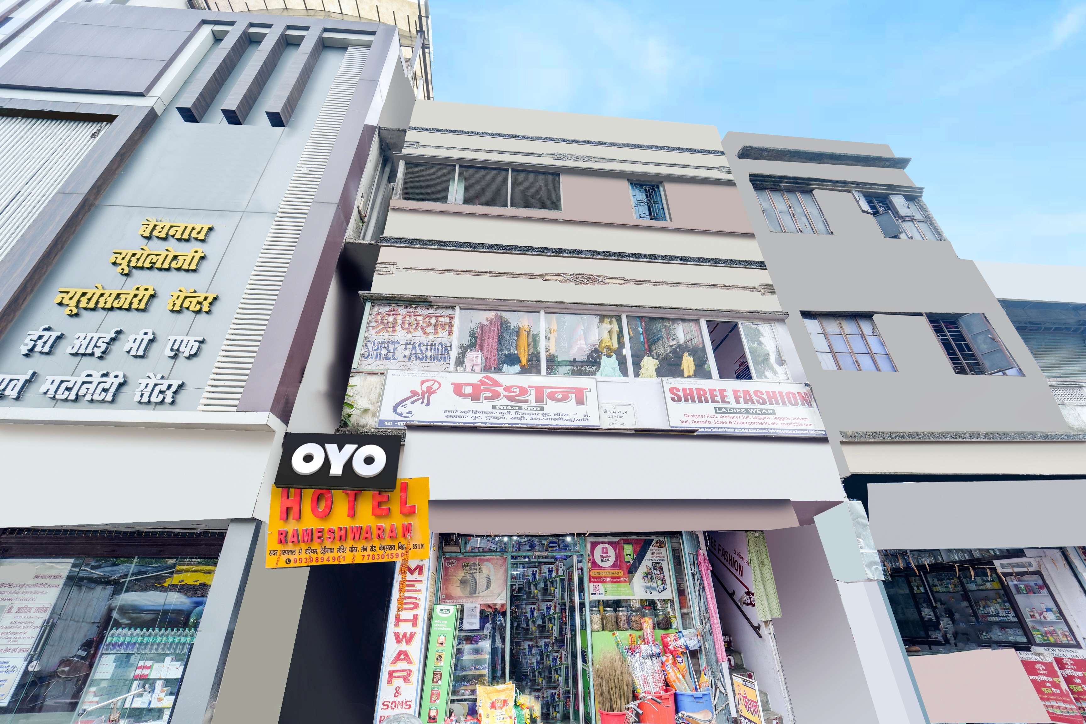 Hotel O Rameshwaram - Tap to explore photos