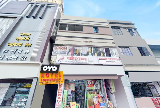 Hotel O Rameshwaram