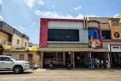 Hotel Pearl Inn, Harda