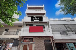 Hotel O Gurdev Metro Station Kanpur Formerly Grand Sunrise, Kanpur