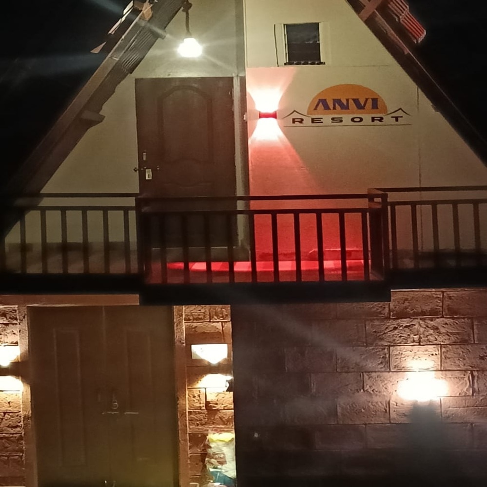 Anvi Eco Agro Krushi Parytan - Tap to explore photos
