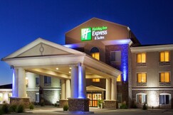Holiday Inn Express & Suites SIOUX CENTER, Sioux