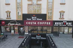 Amar Yatri Niwas, Agra