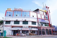 Akash Yatri Niwas, Ayodhya