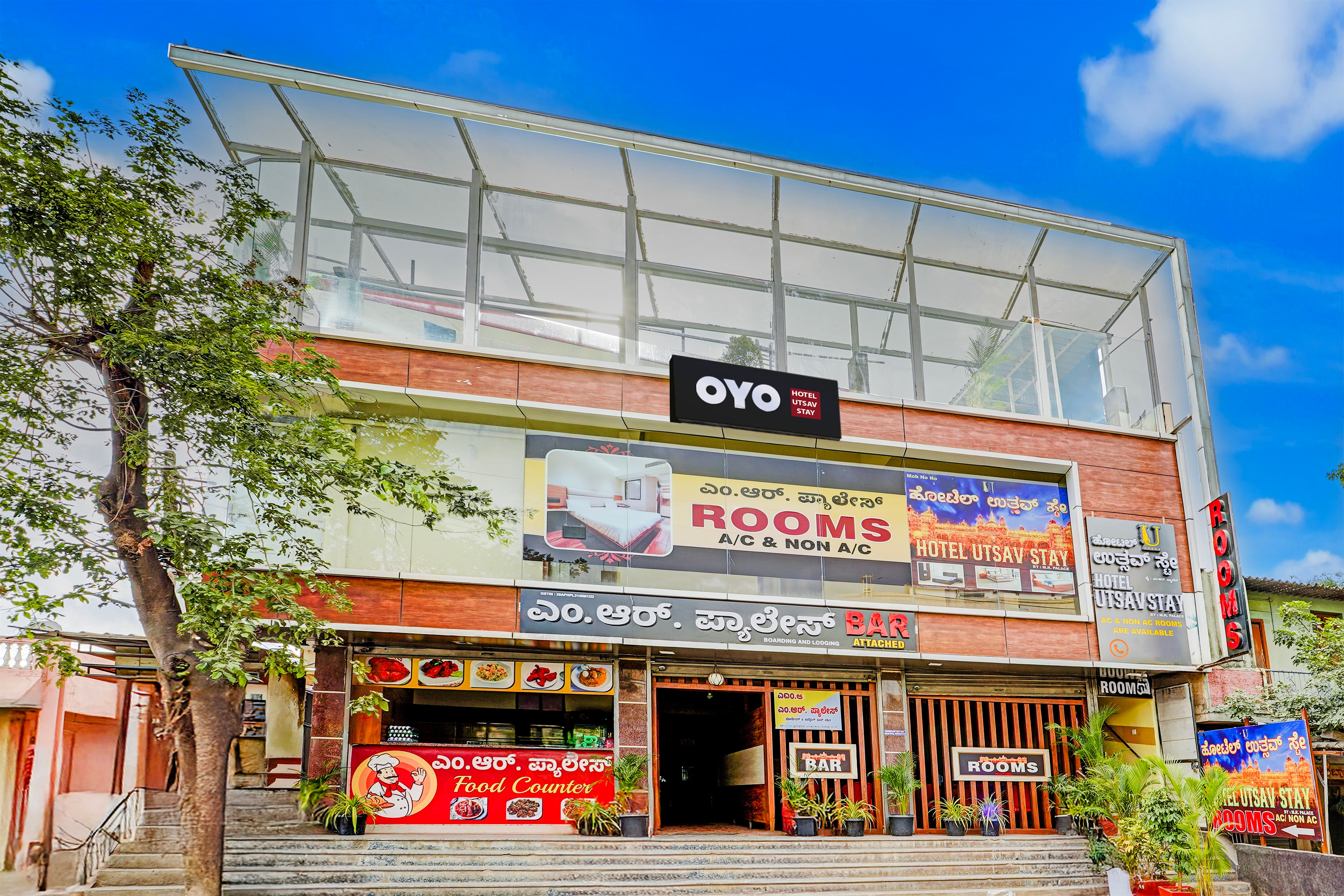 HOTEL O UTSAV STAY - Tap to explore photos