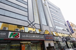 Three 888 Hotel, Dubai