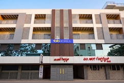 FabHotel MR Guest Line - Banashankari, Bangalore