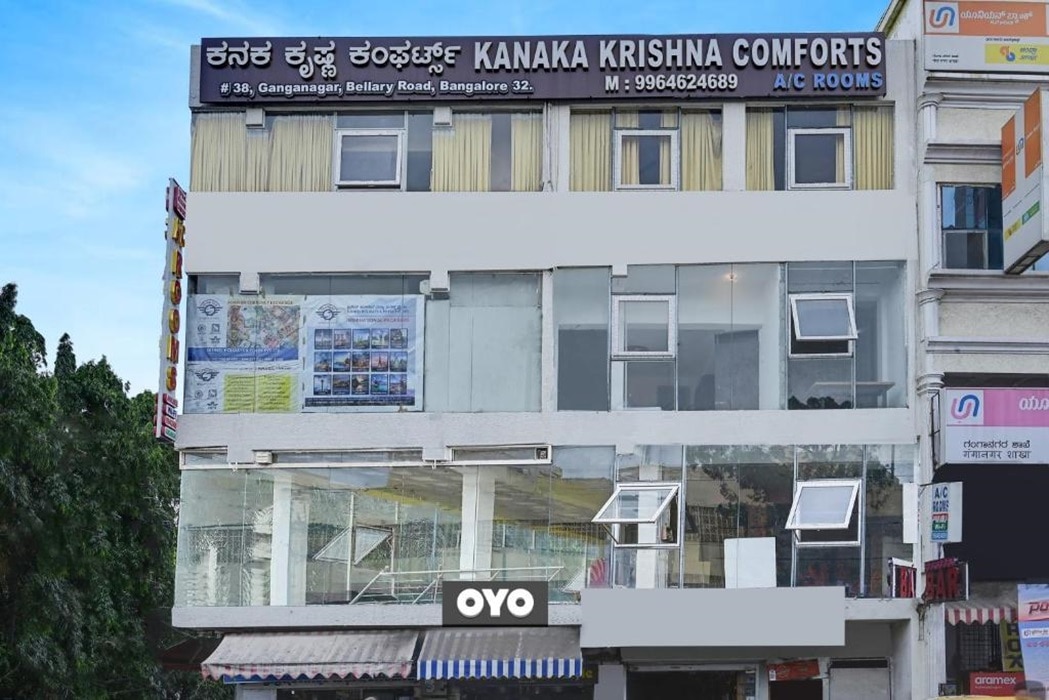 Kanaka Krishna Comforts - Tap to explore photos