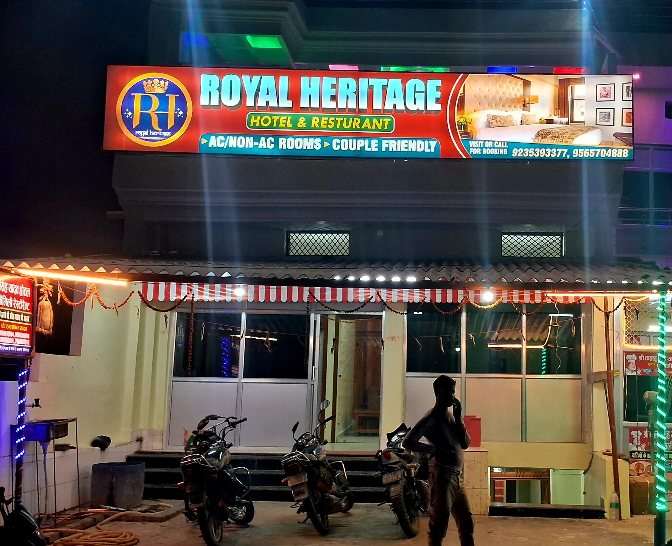 Royal Heritage - Tap to explore photos