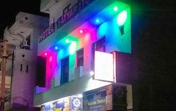 Facade