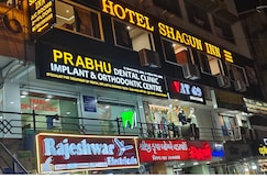 Hotel Shagun Inn Bopal, Ahmedabad