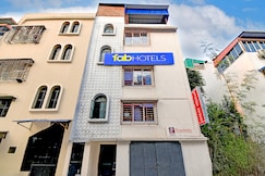 FabHotel Rajdanga Retreat, Kolkata