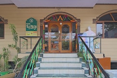 Hotel Taj Plaza, Agra