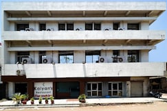 Kalyans Hotel, Jamnagar