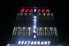 Radison Hotel, Pilani