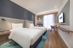 Holiday Inn Express Shanghai Gubei, Shanghai