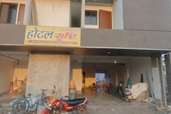 Hottal shrishti, Omkareshwar