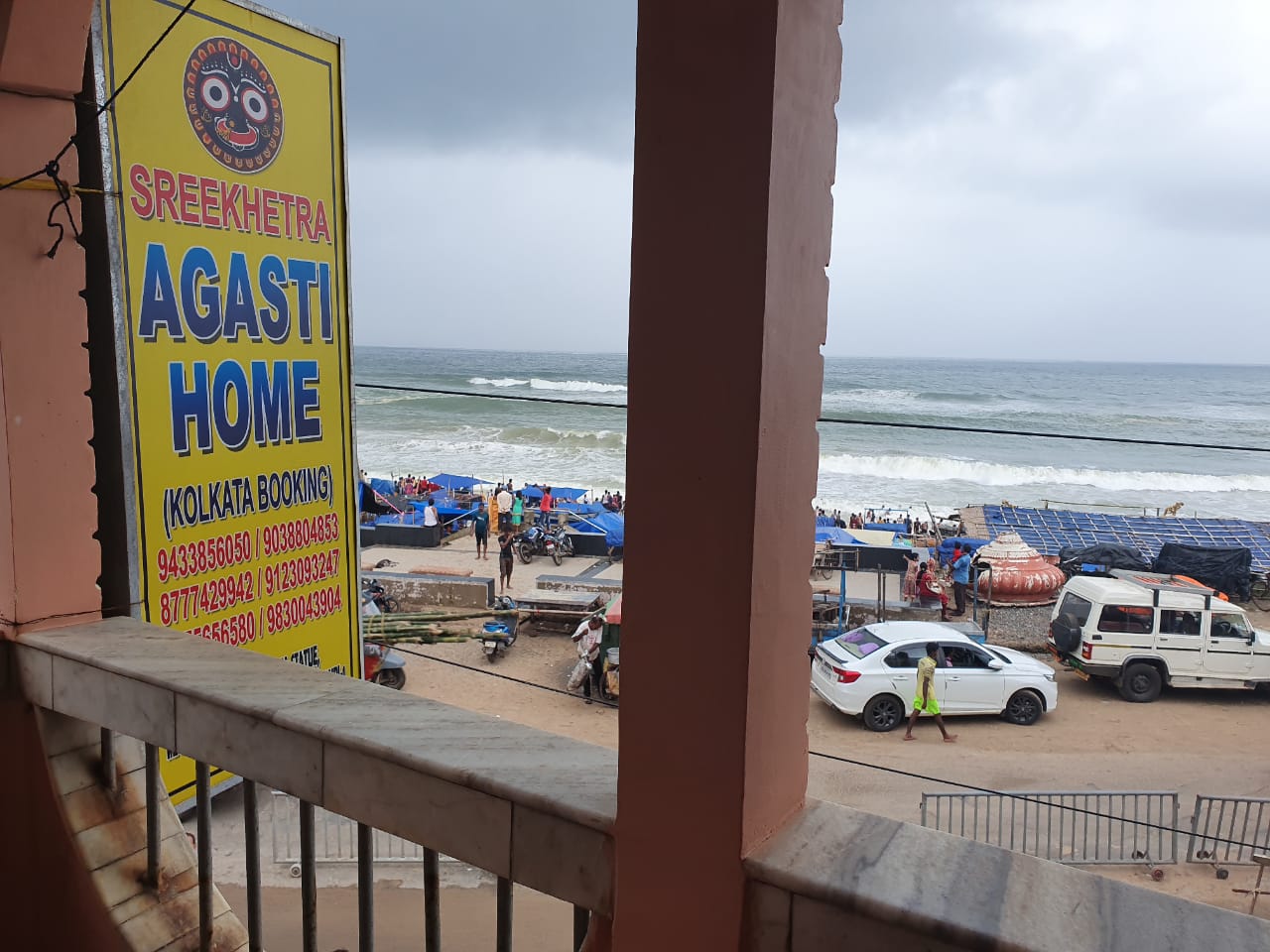 shreekhetra agasti home puri inr 222 off 9 9 9 guest house price address reviews shreekhetra agasti home puri inr 222