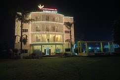 Parmeshwari Garden & Resort, Ujjain