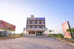 FabHotel Vishwas, Chalisgaon