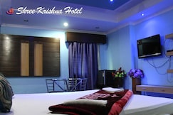 Shree Krishna International Hotel, Kolkata