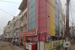 Hotel Nataraj, Tiruchirappalli