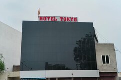 HOTEL TOKYO, Bathinda