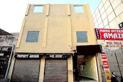 Hotel O Amaze Inn Indo Pak Bus Stand, Amritsar