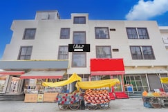 Collection O Prayag Railway Junction, Prayagraj