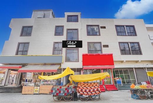 Collection O Prayag Railway Junction