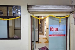 Kshipra Guest House, Ujjain