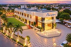 Hotel Mangalam, Bhuj