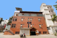 Collection O Indian Music Museum Bangalore Formerly HKH Homes, Bangalore