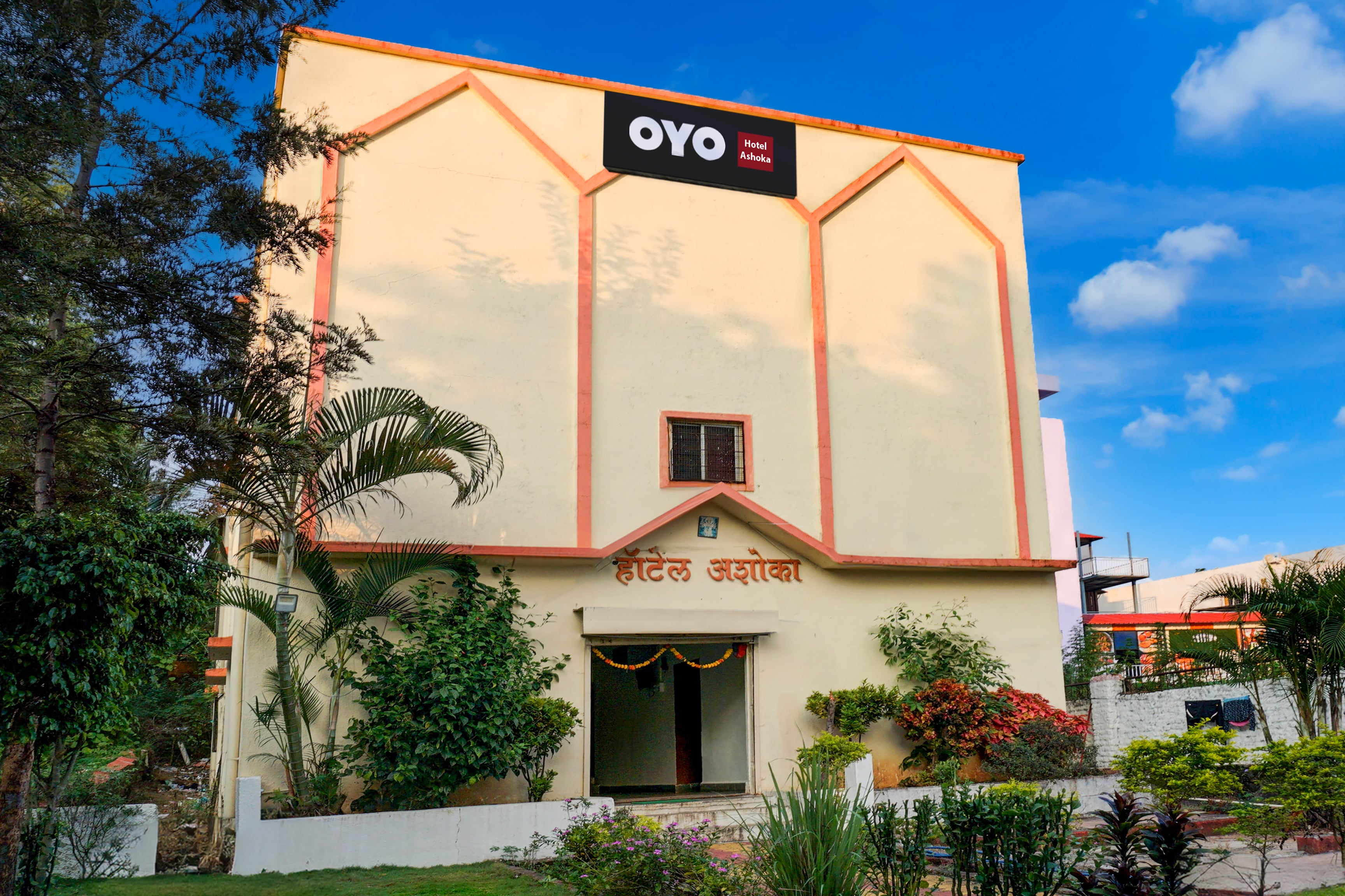 Hotel O Ashoka Lodging - Tap to explore photos