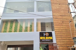 Hotel Deepak Retreat, Guntur