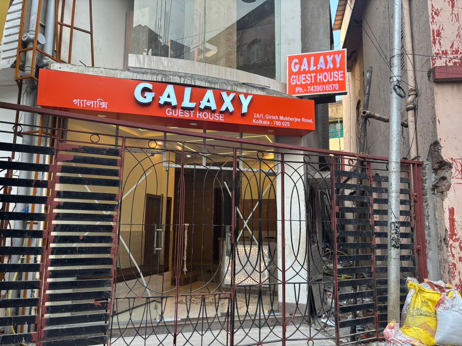 Hotel O Galaxy Guest House - Tap to explore photos