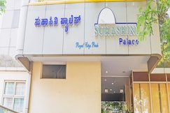 Suhashini Palace, Mysore