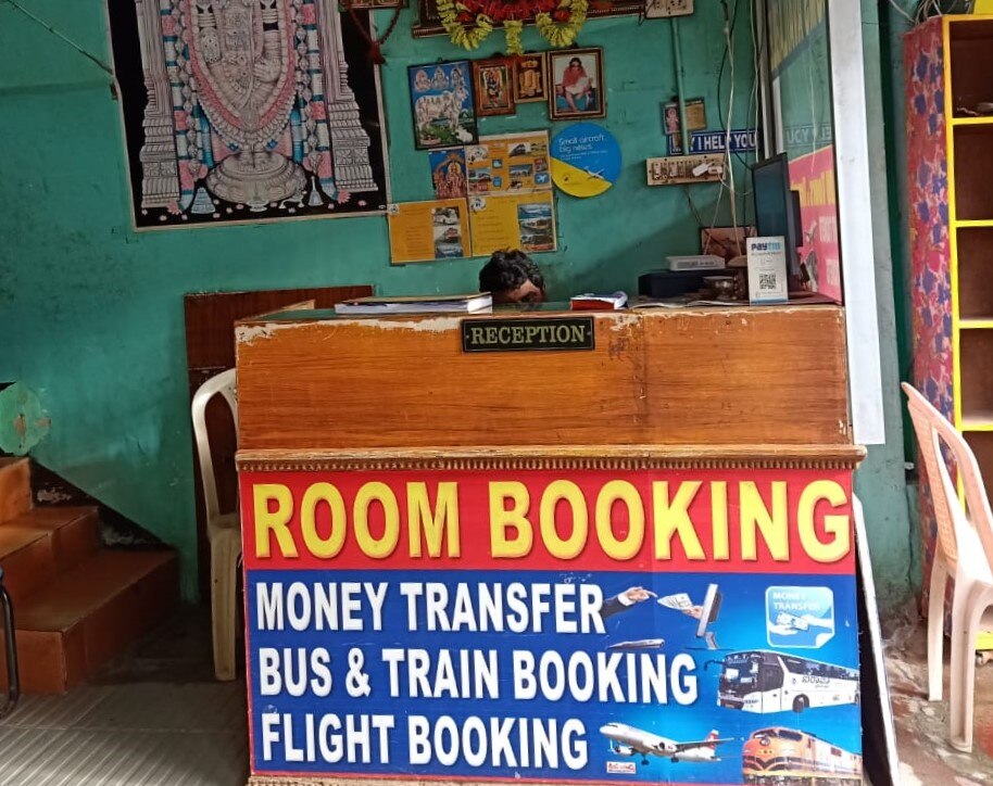 Hotels In Srikalahasti 26 Srikalahasti Best Hotels