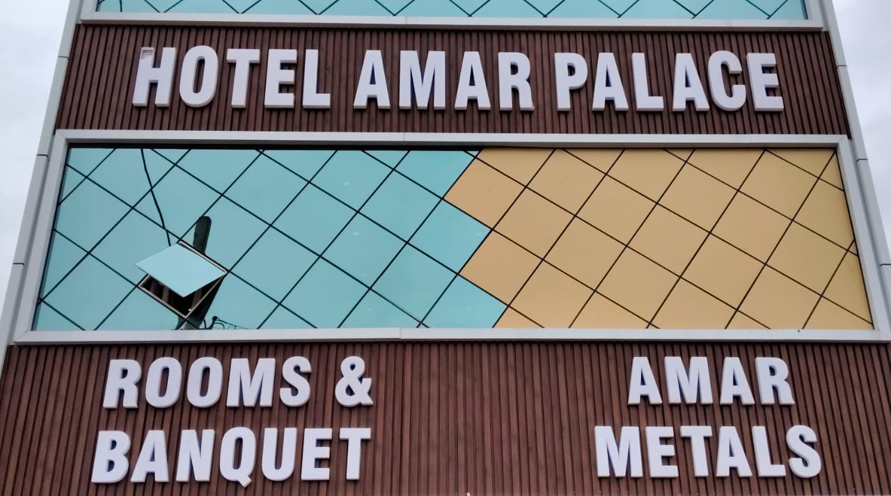 Hotel Amar Palace - Tap to explore photos