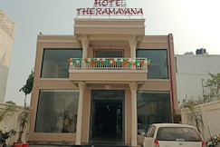 Hotel - The Ramayana, Orchha