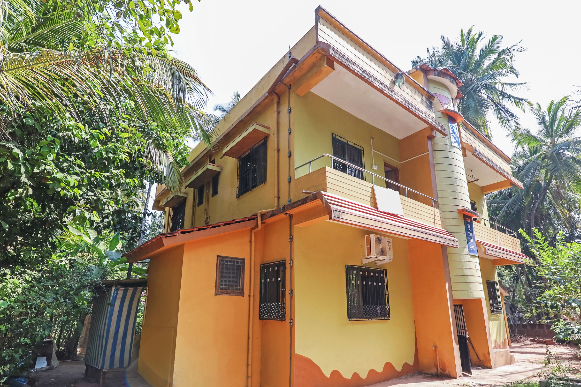 Matruwatsalya family home stay - Tap to explore photos