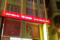 Tourist Inn, Gangtok